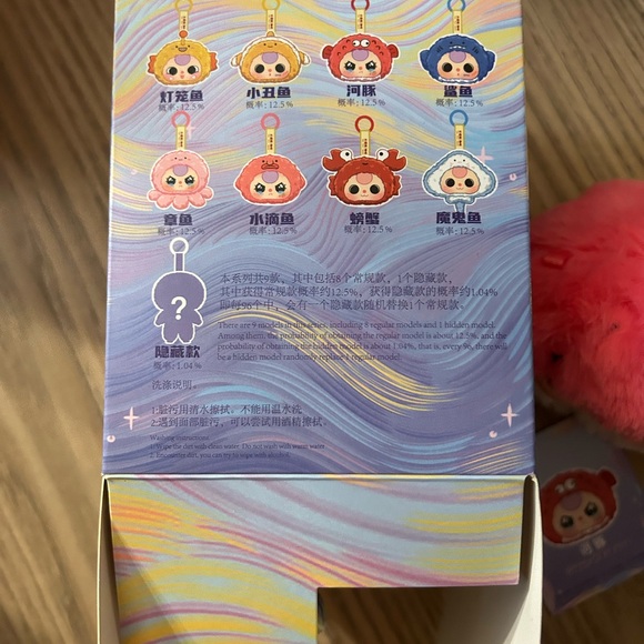 Baby Three Ocean Romance Series - the puffer fish - Picture 7 of 7